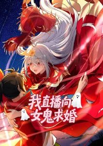 97视频在线日常动漫校园观测日记封面